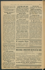 gazeta 1917-3-00003